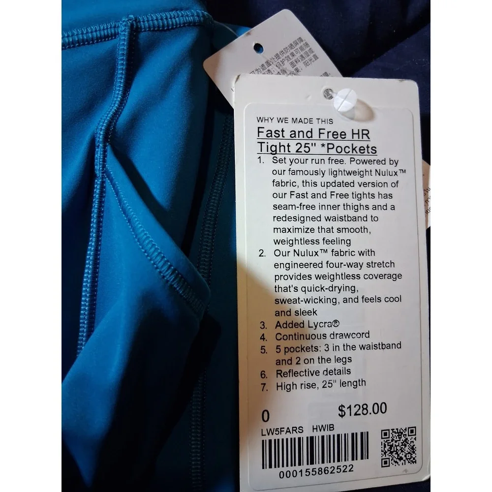 Lululemon Fast and Free HR Tight 25 Pockets Hawaiian Blue HWIB Size 0 LW5FARS